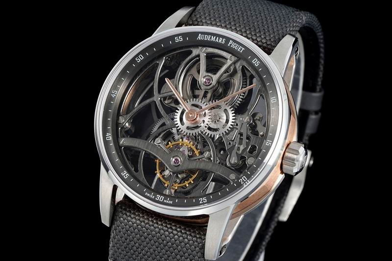 Audemars Piguet Code 11.59 Tourbillon Esqueletado — Audemars Piguet